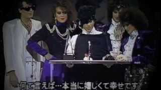 PRINCE dominates the American Music Awards 1985 [upl. by Alemahs698]