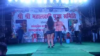 Laxmi puja daniwan patna dance [upl. by Sunshine]