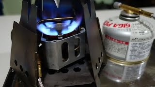 DIY Multi fuel Stove Edelrid Hexon With Vargo TITANIUM Vargo Stove [upl. by Aynotak]