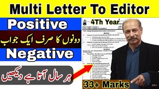 Letter To Editor  BA English 4th Year Multi Topics Letter Guess [upl. by Arihsay141]