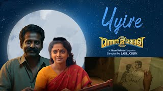 Uyire Song  Minnal Murali  Tovino Thomas  Shaan Rahman  Basil Joseph  Sophia Paul Manu Manjith [upl. by Yrekaz]