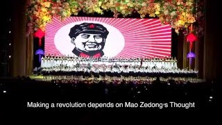 quotSailing the seas depends on the helmsmanquot a red song praising Mao Zedong [upl. by Eldoria684]