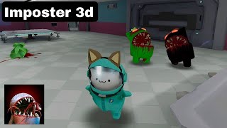 Imposter Hide Online 3d Horror Gameplay  Among Us 3D [upl. by Waldron]