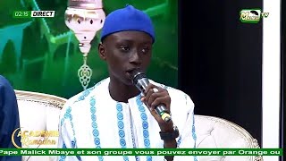 🔴 ADMIREZ LE TALENT EXCEPTIONNEL DE BAYE MBAYE DONDE JUNIOR PETIT FILS DE MBAYE DONDE MBAYE [upl. by Aym]