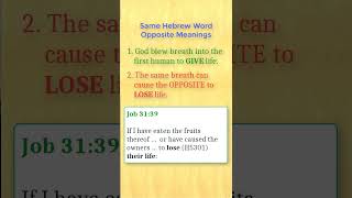 The Strangest Secret in Genesis 27 Decoding the Contradictory Hebrew Word [upl. by Isman]