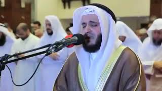 Beautiful amp Heart touching Quran Recitation By Mishary Rashid Alafasy [upl. by Eelir938]