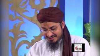 ALLAH ALLAH KAHO ALLAH  SYED REHAN RAZA QADRI  OFFICIAL HD VIDEO  HITECH ISLAMIC [upl. by Ahsienot65]