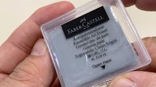 FaberCastell Erasers Drawing Art Kneaded Erasers Large size Grey [upl. by Yelekreb]