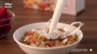 KELLOGGS MUESLI  Multigrain Breakfast for the Unstoppables 45sec [upl. by Linzy]