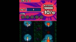 Atsumete Kirby あつめて カービィ Part 35 World 4  Stage 6 [upl. by Anaitsirc]