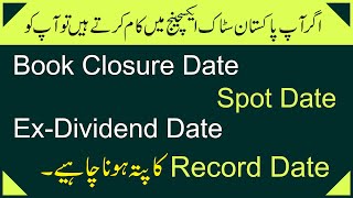 Ex Dividend Date Book Closure Record Date Spot Date in PSX [upl. by Yddub]