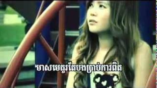 Bye Bye Video by Veasna Sophea amp DJ Kdeb Sunday Vol 95 [upl. by Eremaj]