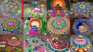 sankranthi muggulu 2024Pongal rangoli designs 2024sankranthi rangoliPongal kolam 2024rangoli [upl. by Aday]