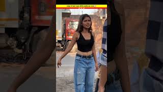 जादुई नीले लडके ने किया कांड🤯shorts uwoodworkerfacts youtubeshorts [upl. by Akerue381]