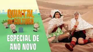 Quintal da Cultura  Ano Novo  Episódio 02 [upl. by Tessler429]