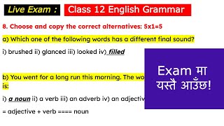 🔴Live Grammar Exam  Class 12 English Grammar for Board Exam [upl. by Llehctim]