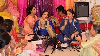 Nani and Dadi Gidha  Best Punjabi Boliyan  Sharons Wedding  harjitsangeetofficialchannel [upl. by Yelssew]