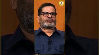 क्या गिर जाएगी मोदी सरकार   Prashant Kishor  JanSuraaj  shorts [upl. by Fonda395]