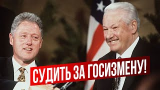 Давно пора Содержательное выступление коммуниста в Госдуме [upl. by Akenihs]