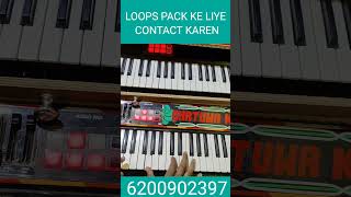 SANTHALI DINAJPUR LOOPS PACK DINAJPUR SHOTSVIDEO [upl. by Genovera]