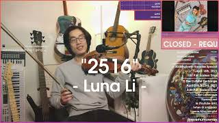 quot2516quot  Luna Li  foreverhumanman Live Improvisation  Full Song [upl. by Aniarrol]