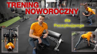 Trening na Nowy Rok Rozgrzewka  TRENING dla początkującego [upl. by Enirok]