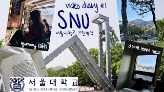 exchange student  seoul national university 🌱서울대 브이로그 ep 1 [upl. by Akemahs]