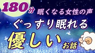 『顔は普通でも次々と女を沼らせる男性』に共通してる事まとめたらやっぱり凄かったので紹介します [upl. by Eirehs]