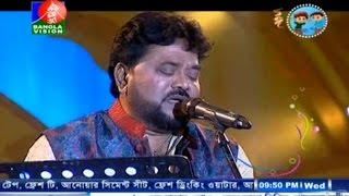 হায়রে মানুষ রঙিন ফানুস By Andro Kishor [upl. by Cirri819]