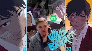 Reading Wind Breaker Chapter Episode 0 1  33 Live Reaction  Read Along Livestream [upl. by Phippen]