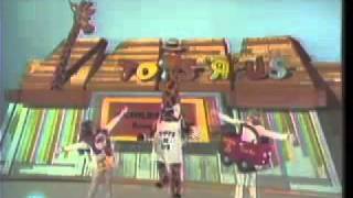 1972 Toys R Us Commercial [upl. by Panta516]