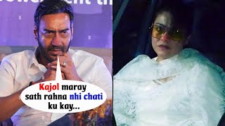 Kajol Devgan and Ajay Devgans divorce secret reason revealed 😱 [upl. by Mascia]