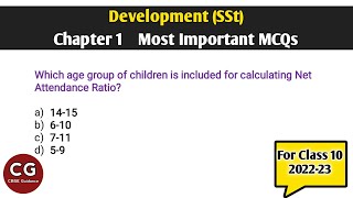 Development class 10 MCQ l Class 10 Economics chapter 1 MCQ [upl. by Lagiba]