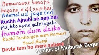 bemuravat bewafa begana e dil aap haiSushila1963Mubarak Begum Jan Nisar Akhtar CArjuna tribute [upl. by Yoj]