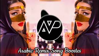 EY Wallah Mehtagilek Hussien Alabade Arabic Remix Slow Reverb Full Trending Song 2024love short [upl. by Twila]