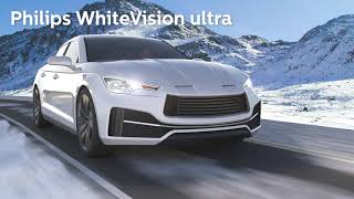 PHILIPS WHITE VISION ULTRA  Aspecto intenso y llamativo [upl. by Ananna]