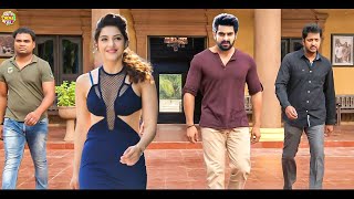 Superhit Telugu Blockbuster Love Story Movie  Aswathama Hindi Dubbed Movie  South Indian Movie [upl. by Otiv]