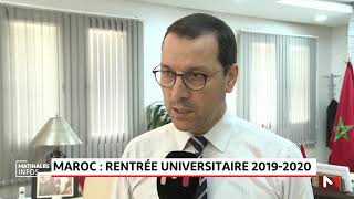 Maroc rentrée universitaire 20192020 [upl. by Romeo613]