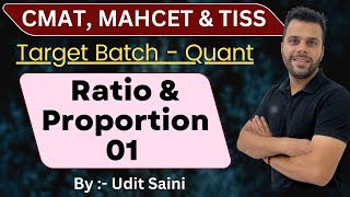 Ratio amp Proportion 01 for CMAT 2023  MAHCET 2023  TISS 2023  Target Batch  Complete Preparation [upl. by Alletneuq]