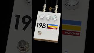 1981 Inventions  DRV  LesPaul  ペダルの違いがわかる動画  中古楽器専門店 Qsic [upl. by Kyle]