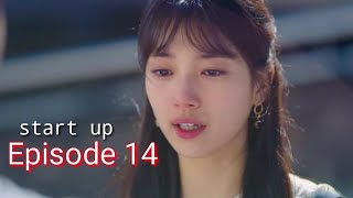 TRAILER START UP EPISODE 14SUB INDO💖😍 [upl. by Grory]