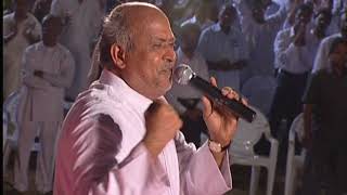 Bayappadamalum kalangaamalum iru  Jebathotta jayageethangal  Fr S J Berchmans Praise amp Worship [upl. by Anirac]