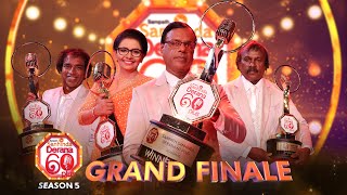 🔴 LIVE  Derana 60 Plus Season 05 Grand Finale  2024  TV Derana [upl. by Hamo]