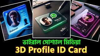 Facebook Trending Profile Glass ID Card Photo Editing  Bing Ai Image Creator [upl. by Lihcox]