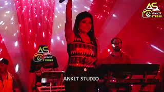 Faguni Purnima Raate Remix Subha Ka Muzik ফাগুনি পূর্ণিমা রাতে Bengali Folk Song Dj Remix [upl. by Unni800]