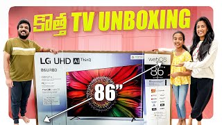 Finally కొత్త TV Unboxing 📺  VAAS Family  Telugu Vlogs [upl. by Ellie160]