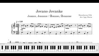 Jovano Jovanke [upl. by Bethena]