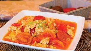 Eng Sub番茄炒蛋 Egg and Tomato Stirfry Recipe [upl. by Maurise]