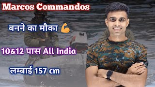 Marcos Commandos बनने का मौका 💪 Marcos Commandos Navy Bharti 2024  Nilesh Vlogs [upl. by Meares]