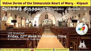 Votive Shrine Daily Mass  Live Stream  September 06 2024 Friday 630 am  Tamil Mass [upl. by Pasol]